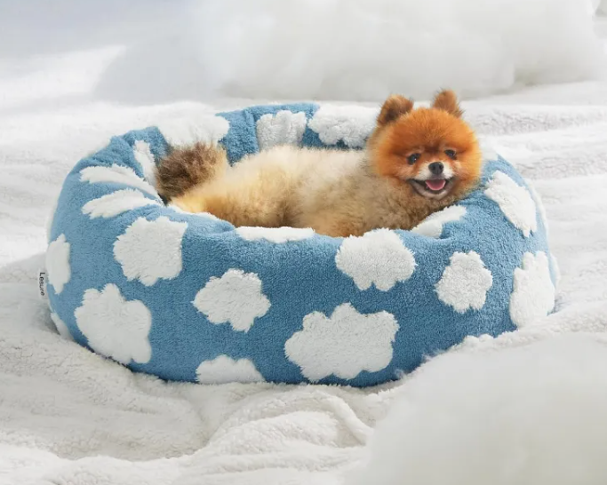 Lesure Beds For Dogs and Cats