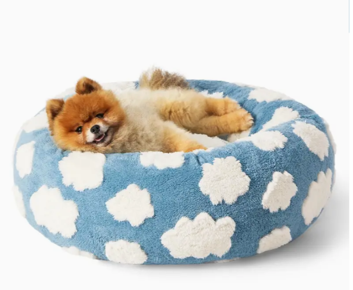 Lesure Beds For Dogs and Cats
